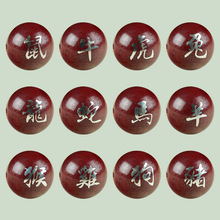 ��ɰɢ���Ͻ�ɰ��yʮ����Ф���������Ʒ�ִ����L���Ʒ���