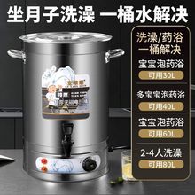 늟��_ˮͰ���������ß�ˮͰ�Ԅӱ���һ�w�󰬰�ș����Ͱ��ˮͰ