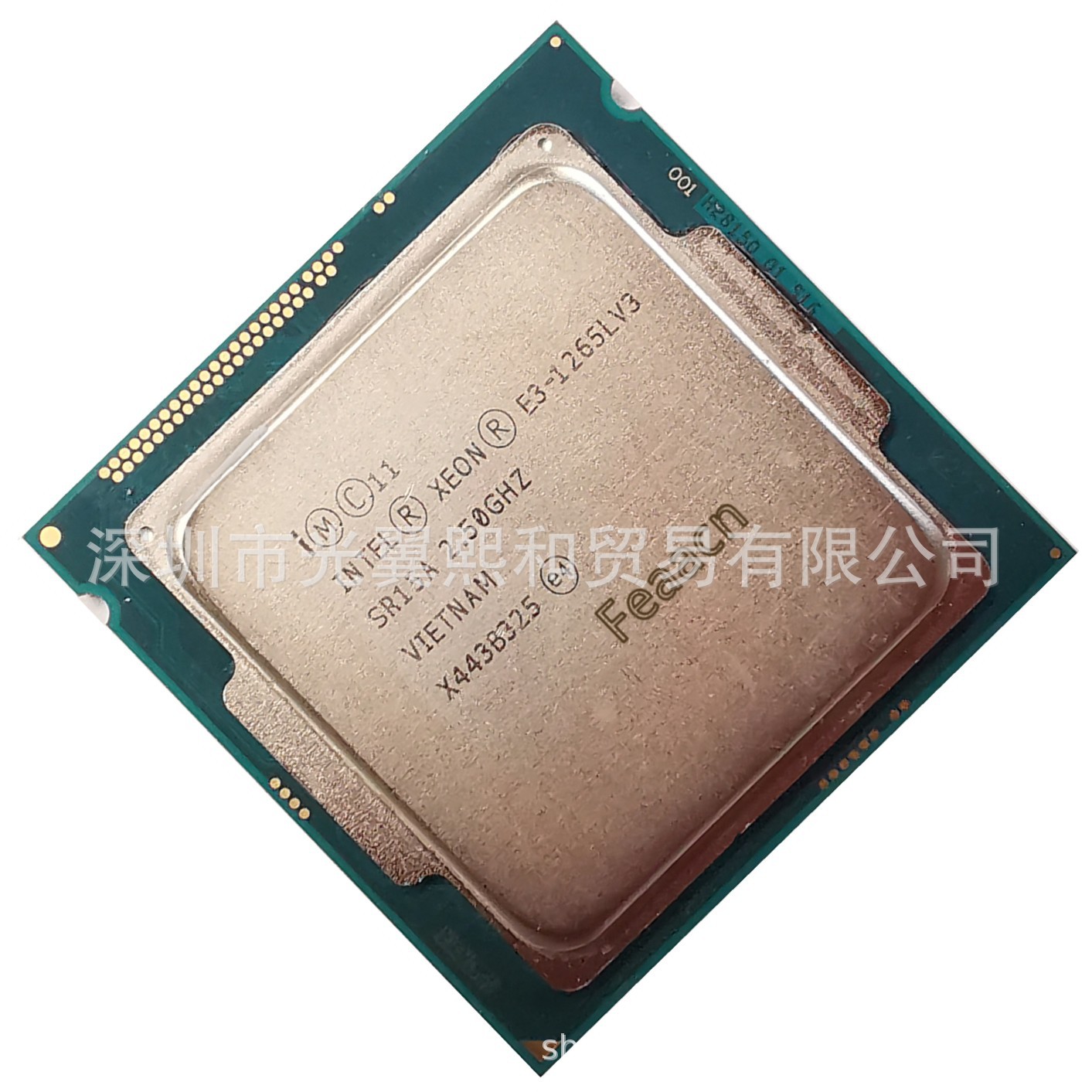 Intel Xeon E3-1265LV3 SR15A 2.50GHZ 4核8线程 45W LGA1150
