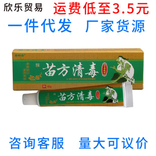 �������緽�嶾��� Ƥ�w���òݱ����ܛ����؛֧��һ�����l