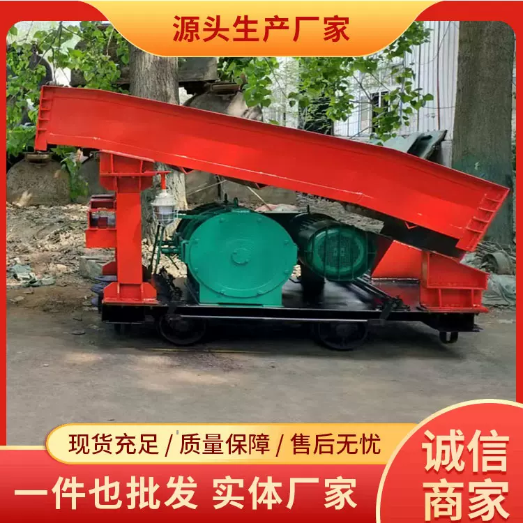 P30B耙斗装岩机厂家直销矿山施工设备耙斗装岩机现货速发