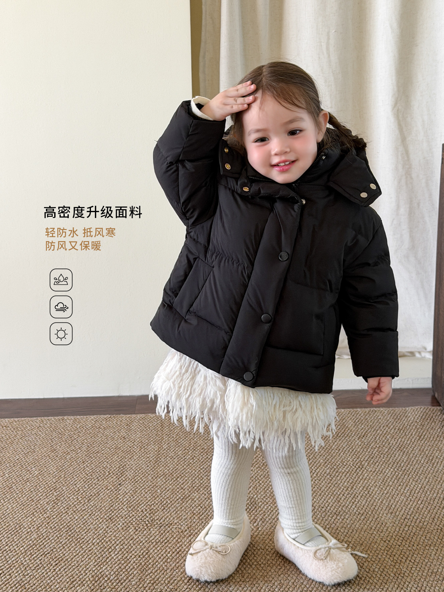 Ropa infantil de niñas plumón ropa de invierno nueva engrosada 90 ternera calentamiento abrigo infantil ropa de bebé