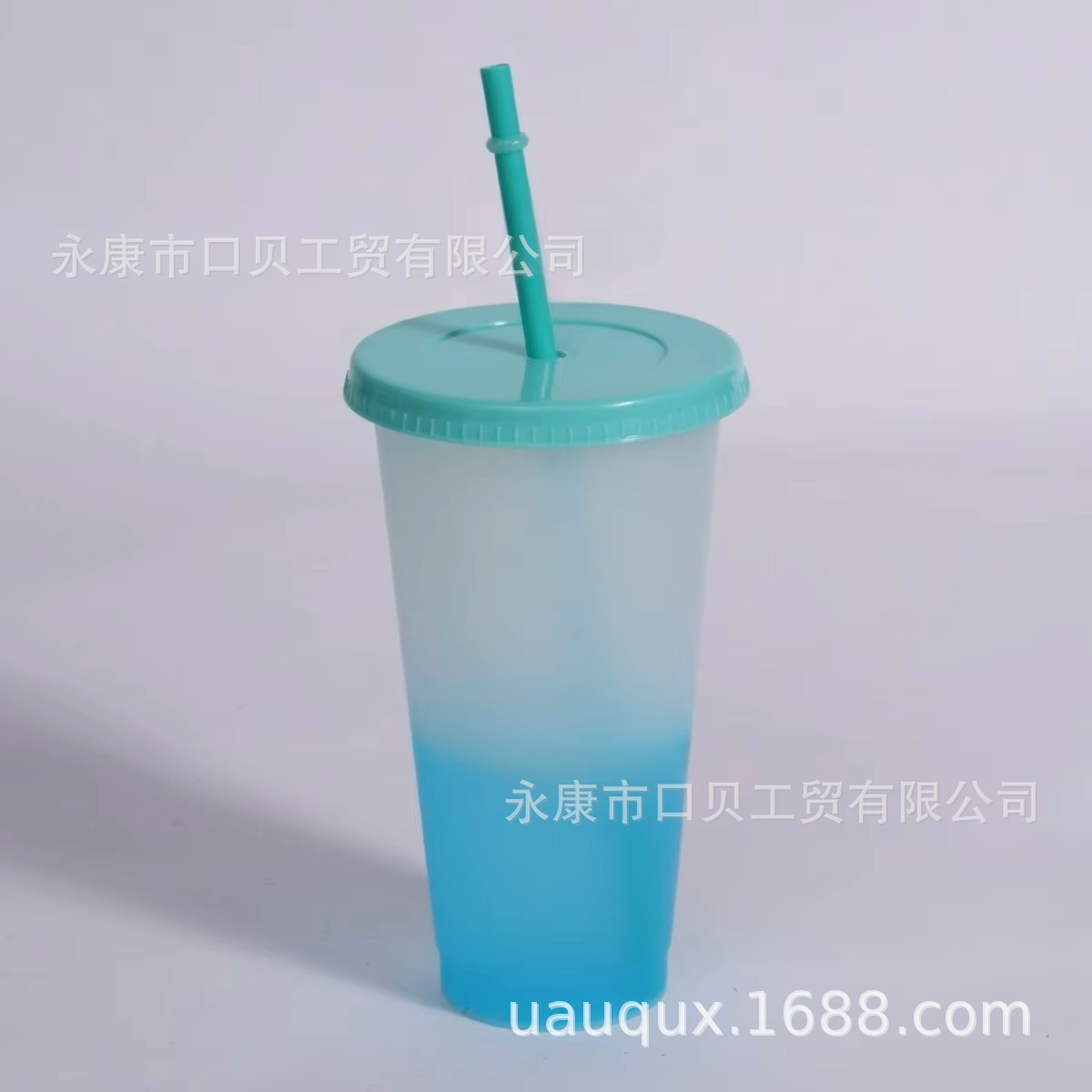 24OZ / 710ML fría taza de té de frutas taza de paja taza de plástico taza de bebida taza de café