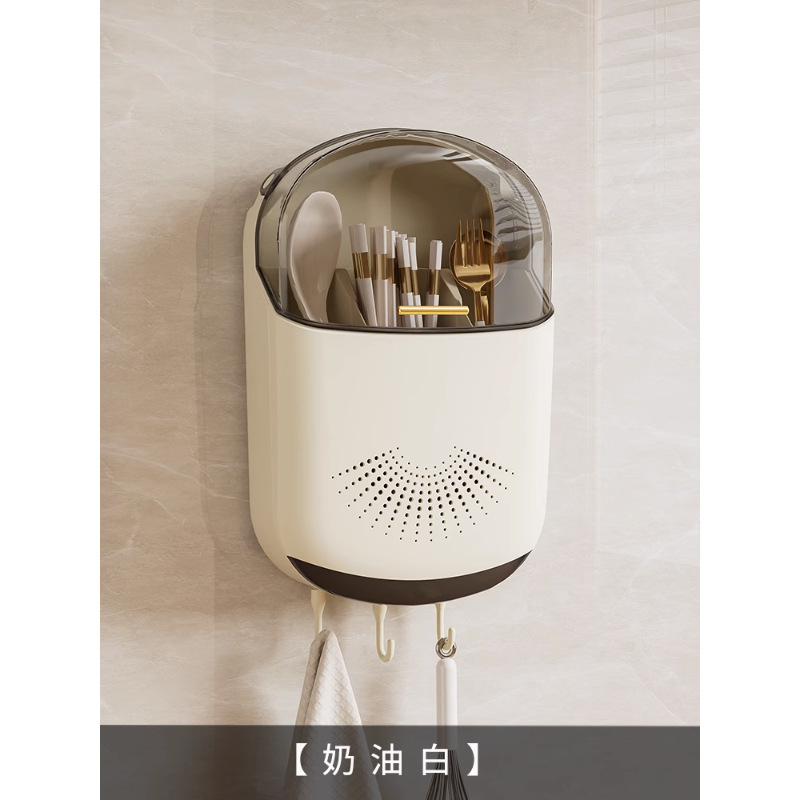 家居抗菌打孔筷子筒壁挂式厨房沥水防尘置物架挂壁勺子收纳盒筷笼|undefined