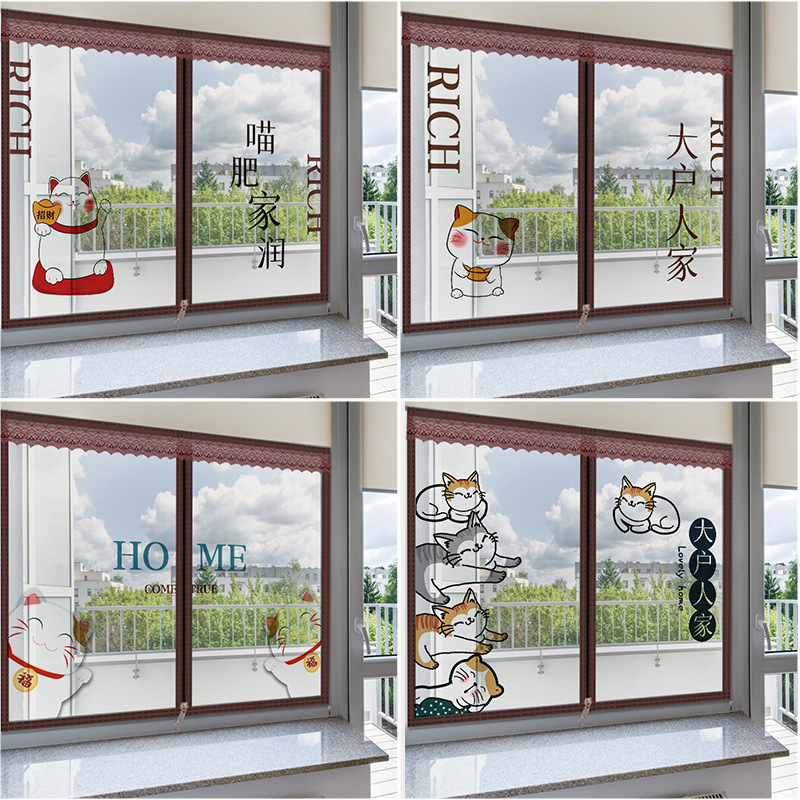 Anti-Mosquito Screen Mesh Self-Adhesive Window Screen Door Curtain Velcro Screen Mesh Magnetic Curtain Self-Installation Removable Without Drilling