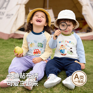 ��ͯT�􌚌��L��ͯ�b�A�I��ͨ�냺�ﶬ��ͯ�����·�Сͯ�������