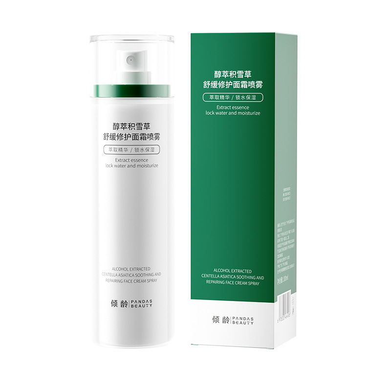 倾龄醇萃积雪草舒缓修护面霜喷雾润细肤水乳补水保湿温和不刺激|undefined