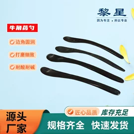 教学仪器;其他实验室品;其他实验仪器