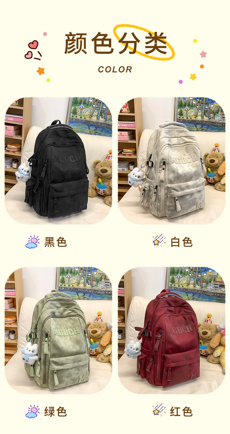 Rucksack für Herren mit großem Fassungsvögen, Schulrucksack für Schüler, leichter Reise- und Sportrucksack, vielseitig kombinierbar