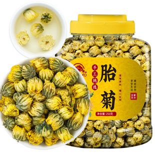 �ջ���ͩ�l̥�����^��500gɢ�b��؛���ں��׾ջ��費�ؼ�ؕ�ջ���