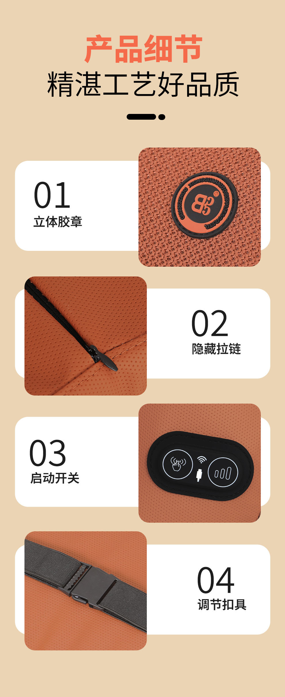 Car Headrest, Neck Pillow, Memory Foam Headrest, Lumbar Support, Car Massage Remote Control, Car Neck and Waist Support Set