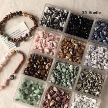 ��Ҏ�t����ʯ�ڬ����ʯɢ��������֙C朴���diy�����������