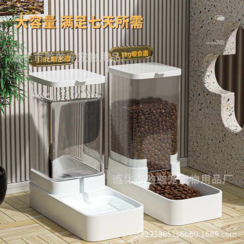 Dispensador de agua para gatos, comedero automático para gatos, agua potable para mascotas, utensilios de comida para perros, agua corriente, hervidor desenchufado, suministros para mascotas