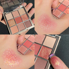 DIKALU Rich Rose INKorean Style Transparent Nine-Color Acrylic Eyeshadow Palette with Glossy and Matte Finish in a Nine-Grid Design