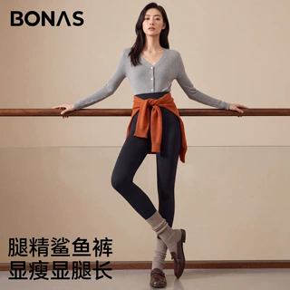宝娜斯鲨鱼裤女外穿秋冬收腹提臀黑色打底瑜伽裤加绒螺纹芭比裤