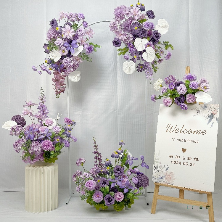 婚礼婚庆订婚开业活动现场布置紫色仿真花艺KT板定 制仿真绢花挂