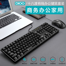 104�I�����I�P������b�k���о��̄�̨ʽ�k��һ�w�C��X���Q