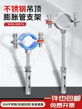 304���P䓹̶���֧����Û�ݗU���۱����܊Aˮ�܊A�ӿ������ӹܿ�