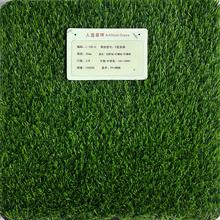 ƺԴ^Seݲ͏d׃@WУͥԺGļ