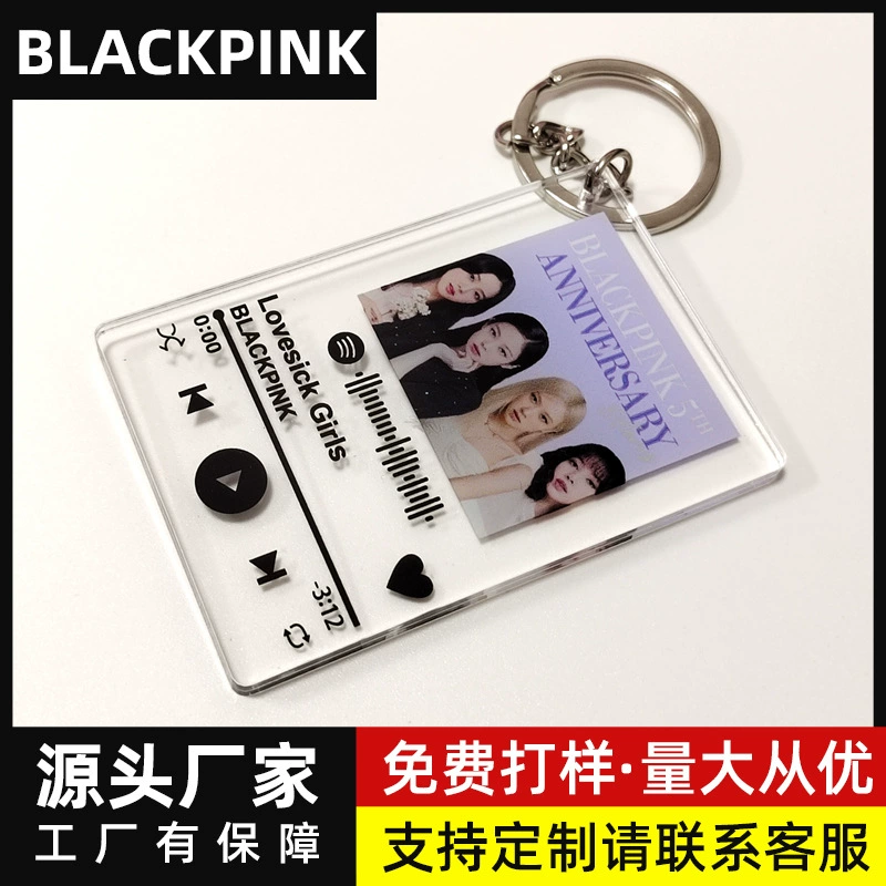 Брелок-подвеска BLACKPINK с текстом песни Лизы и Ким Джи-су, прозрачный акриловый брелок в форме человека