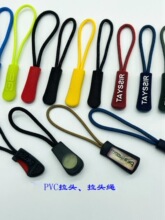 �����_�h����朷������^β�K�������L�������i�^�b��o�������쉋