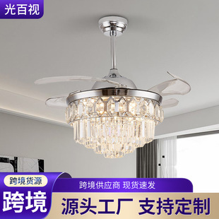 Cross-border Foreign Trade Light Luxury Crystal Hanging Fan Light Inverter Invisible Fan Light Home Living Room Dining Room Bedroom Fan Chandelier