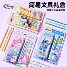 迪士尼文具套装儿童卡通橡皮头铅笔HB小学生生日礼物节日礼品批发
