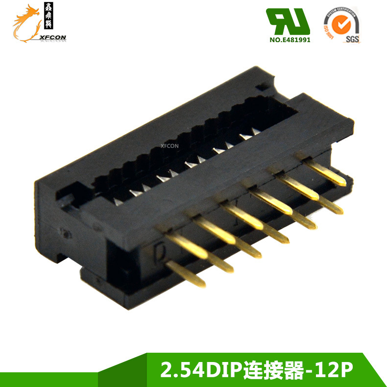 ֱ2.54dip 12p FDʽ 2651 28awgѹͷ