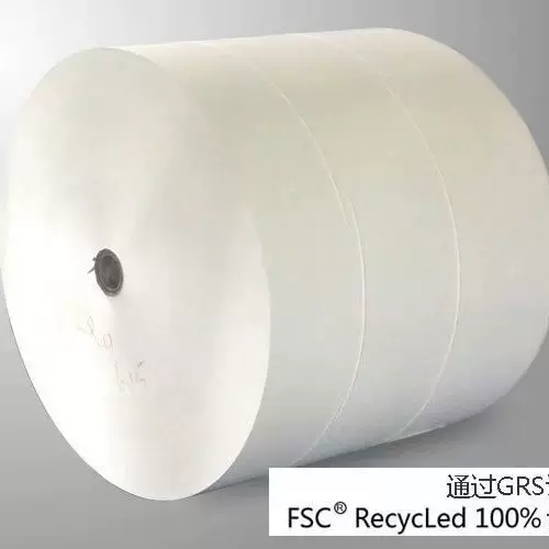 Recycled 100%再生双胶纸,可开TC适用EUDR法案及DDS，