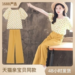 女童夏裝套裝2024年新款兒童裝網紅洋氣夏季薄款大童女裝12歲女孩