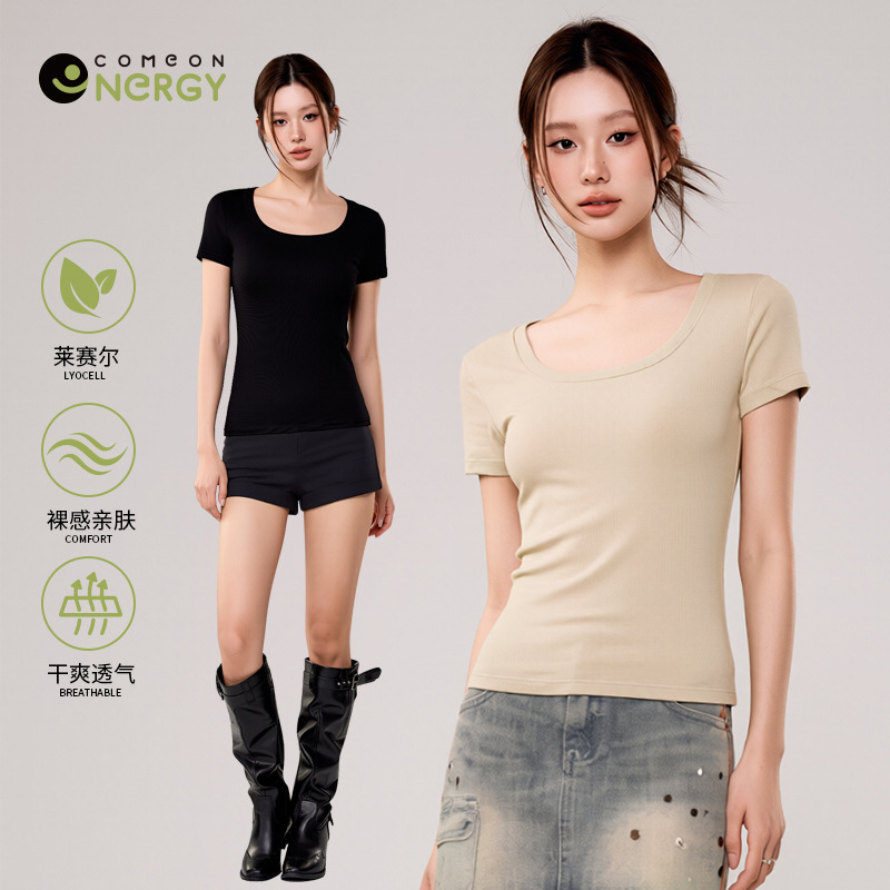 Women's Tencel 1*1 Ribbed U-Neck Tencel Lyocell Short-Sleeved Top Women's Summer New Waist-Cinching T-Shirt Women's Tencel 1*1 Ribbed U-Neck Tencel Lyocell Short-Sleeved Top Women's Summer New Waist-Cinching T-Shirt