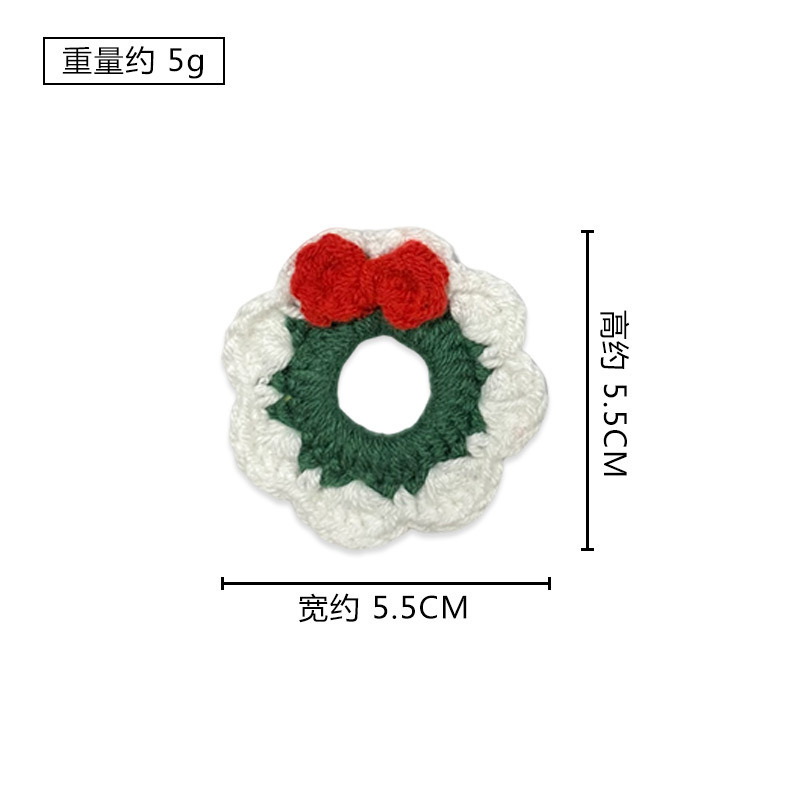 クロスボーダーの新しい手作りのかぎ針編みのかわいいクリスマスツリーの装飾品の毛糸の漫画のクリスマスシステムのデスクトップの置物の贈り物|undefined