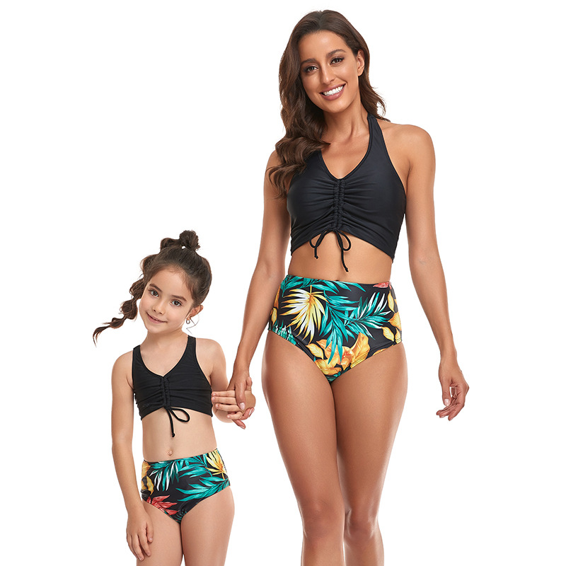 Amazon New Swimwear