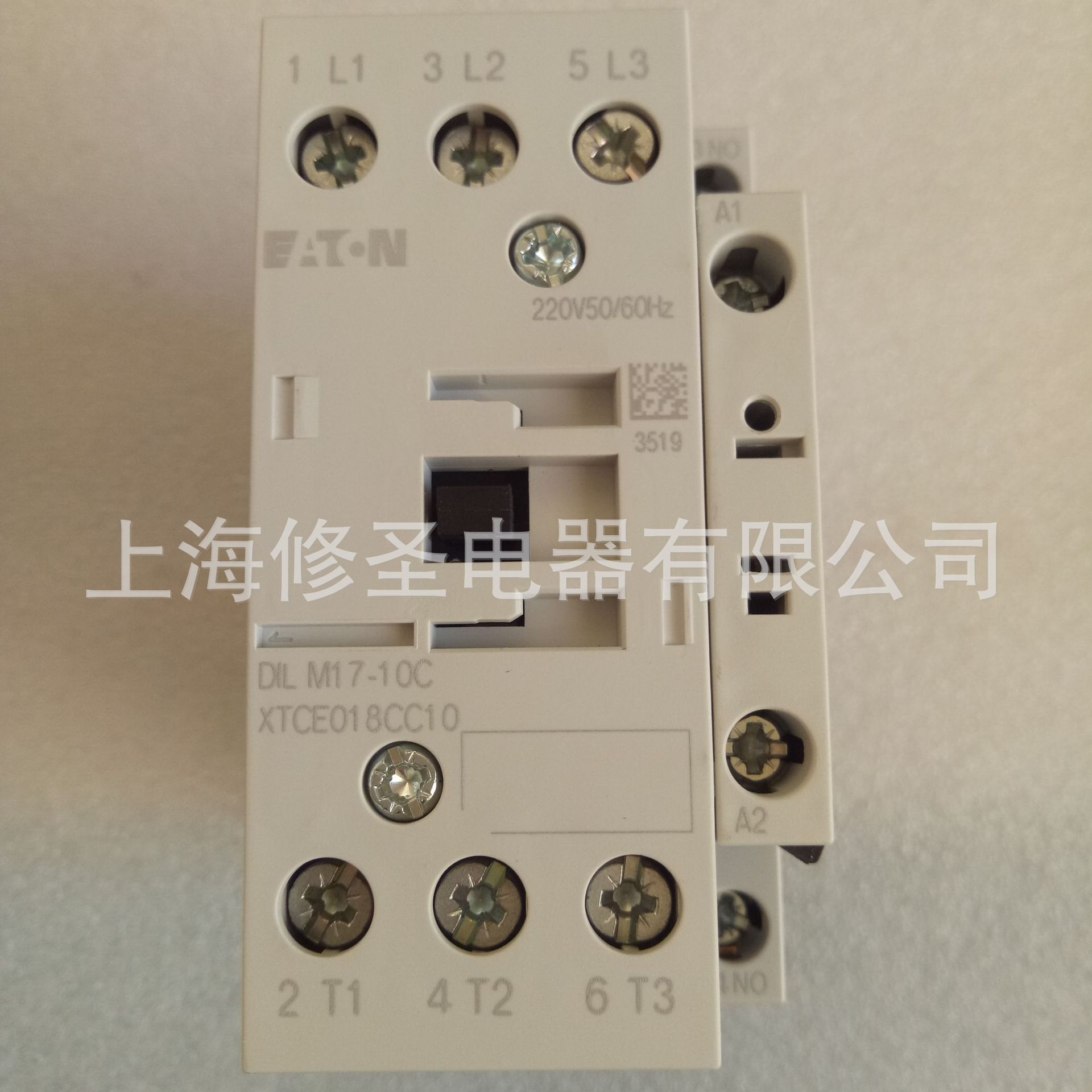 全新原包装伊顿穆勒DILM17系列苏州产/罗马尼亚产交流/直流接触器