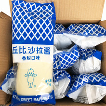 �����1 ���ɳ���u ����ζɳ�� ˮ��ɳ���u ��˾���� 1kg*9ƿ