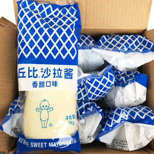 �����1 ���ɳ���u ����ζɳ�� ˮ��ɳ���u ��˾���� 1kg*9ƿ