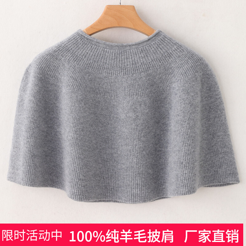 Woolen cloak