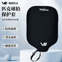 Vispinvo ракетка для пиклбола, набор ракеток для крикета, половина ракетки, косметичка, устойчивая к падению и износостойкая