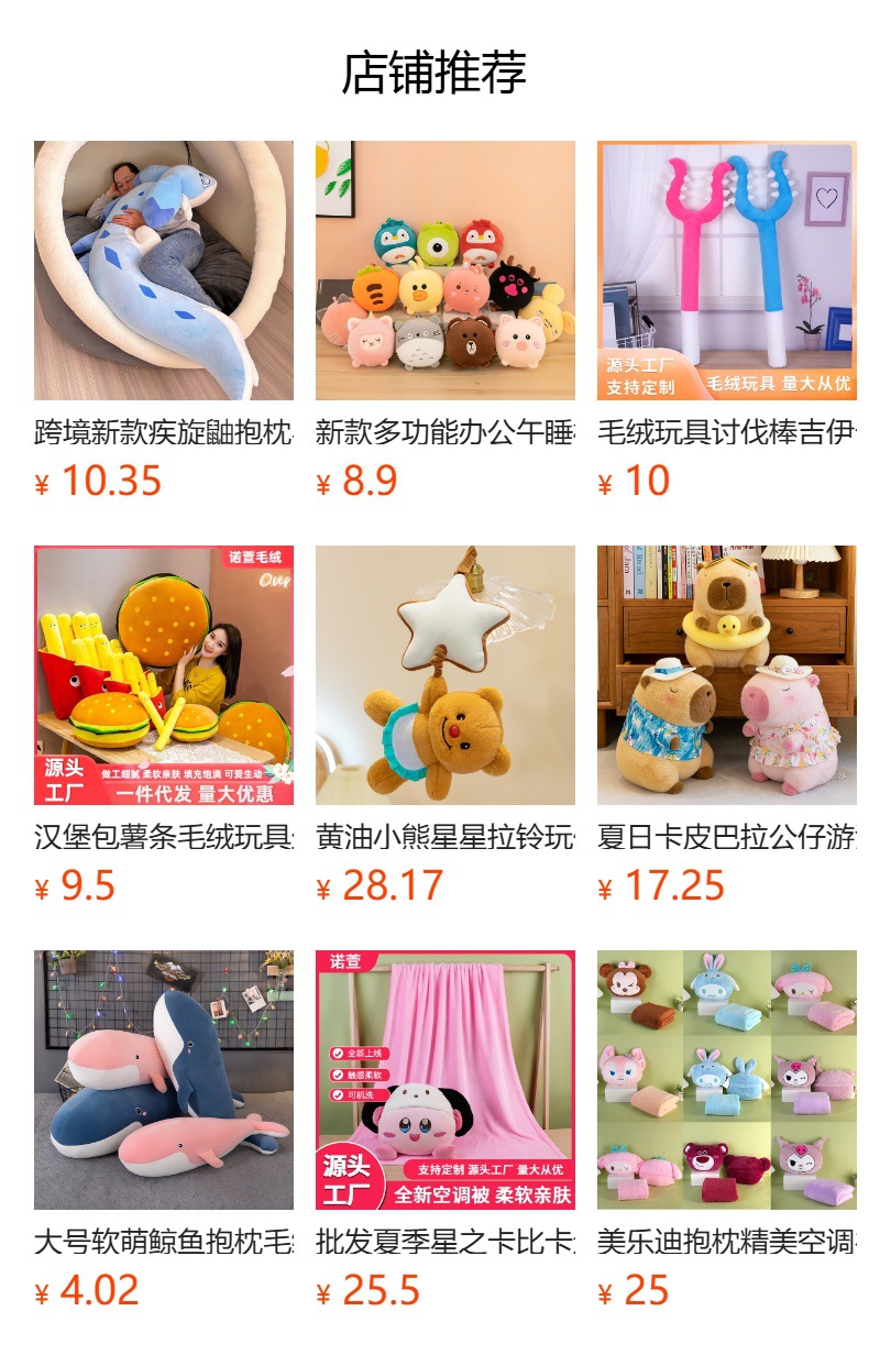 h2uTiviiztSHn2aJjQ1VWrN+OeSaoZhnuqvn