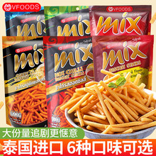 ̩���M��VFOODSMIX����l����ζ�k���ҽ��С��ʳ���eʳƷС��