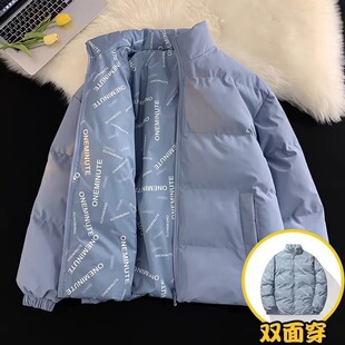 ��q�޷��ж����p�洩�������\�ӌ��ɰٴ����I�������걣ů�����