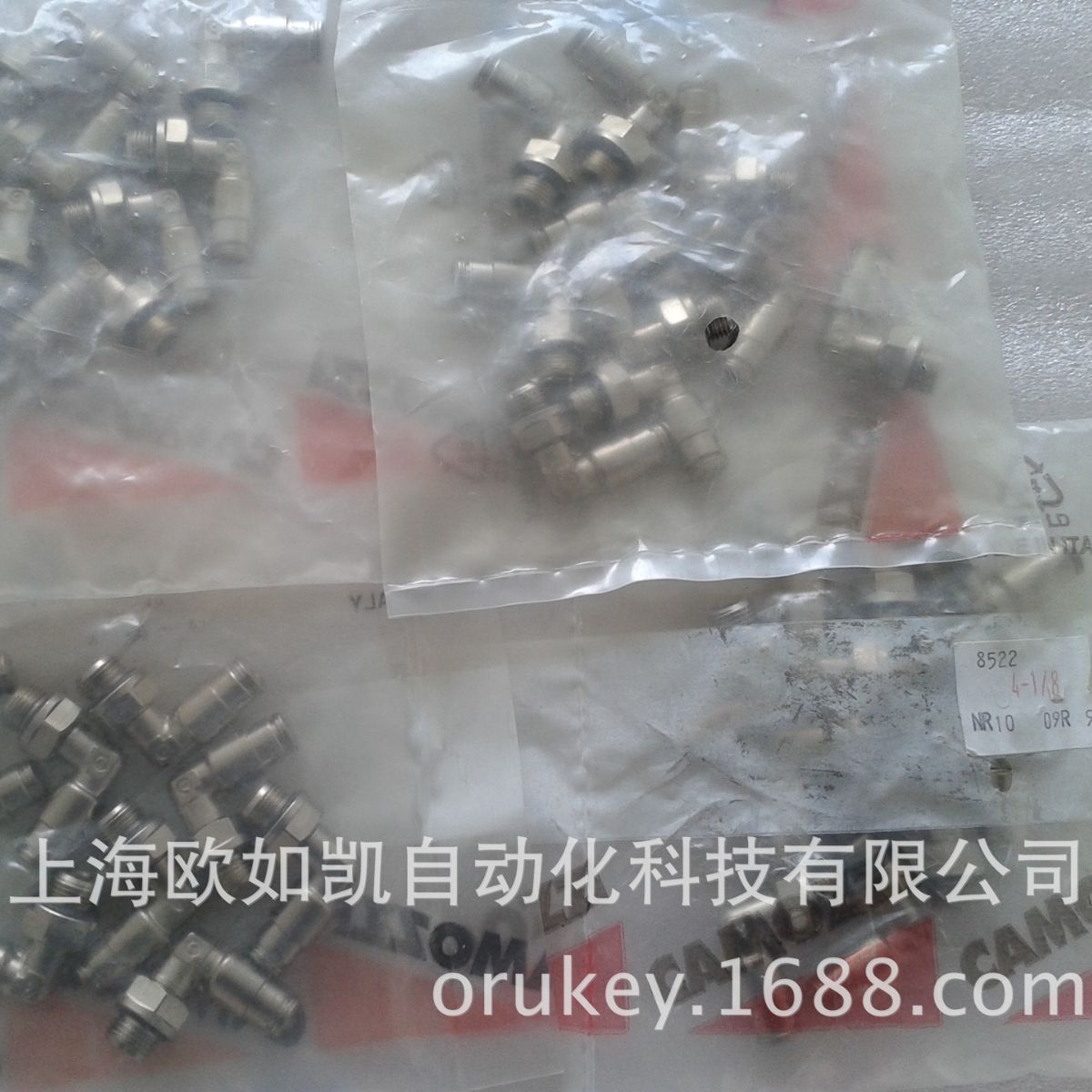 供应意大利CAMOZZI康茂胜(康茂盛)的快插管接头 8522 4-1/8气动