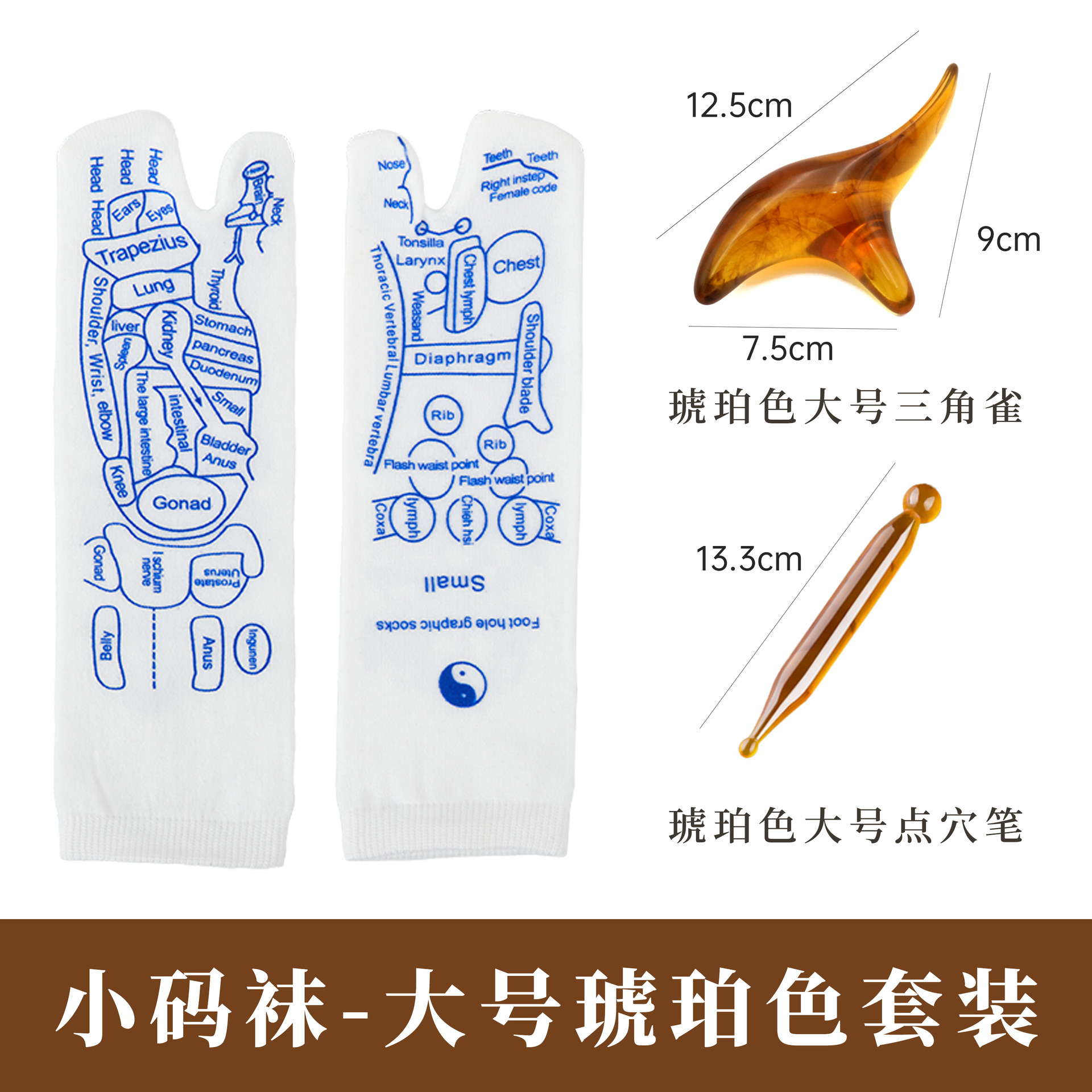 Calcetines de acupuntura de masaje de pies transfronterizos personalizados Ziying Japonés Terapia de pies Cuidado de la salud Meridian Cuidado de la salud Calcetines ilustrados de puntos de pies