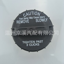 �m��춬F�����������w�_�Pȼ�����w31010-3L600