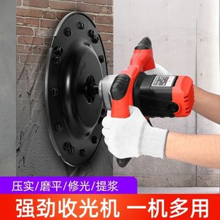 Electric polishing and harvesting machine inner wall surface floor polishing and smoothing machine cement mortar plastering machine bricklayer powder wall artifact