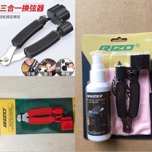 ԭ�ϲ��ה༪�� ����һ������ ����������Q ���������� �Q�ҹ���