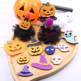 Halloween hair accessories wholesale funny pumpkin ghost children's jewelry hairpin diy handmade hairpin material