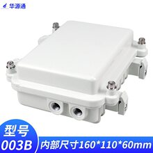 AP�Ŵ����T�X���ٷ�ˮ���⚤�o���W���վ�Ȳ��ߴ�160*110*60mm