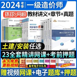 ��r���̎�2024��ԇ�Õ��h��WУ�̲����}ԇ����ˢ�}�������b