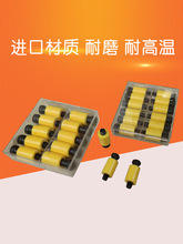 עܙCģz֬_] ]iģzݽz12M616M820M10